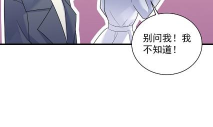 《惹上首席总裁千金归来》什么感觉 第23页