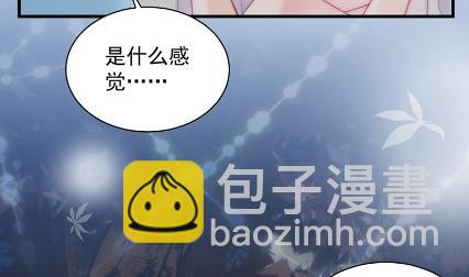 《惹上首席总裁千金归来》什么感觉 第36页