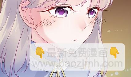 《惹上首席总裁千金归来》什么感觉 第43页
