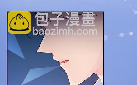 《惹上首席总裁千金归来》什么感觉 第5页