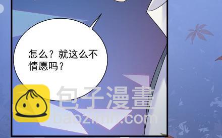 《惹上首席总裁千金归来》什么感觉 第6页