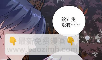 《惹上首席总裁千金归来》什么感觉 第8页