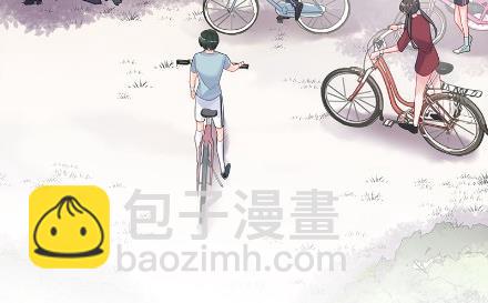 《惹上首席总裁千金归来》计划开始 第12页