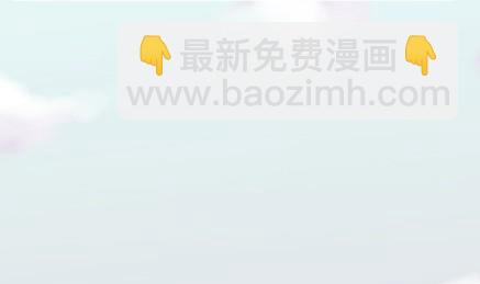 《惹上首席总裁千金归来》计划开始 第30页