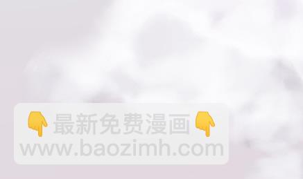 《惹上首席总裁千金归来》计划开始 第32页