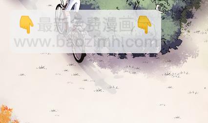 《惹上首席总裁千金归来》计划开始 第38页