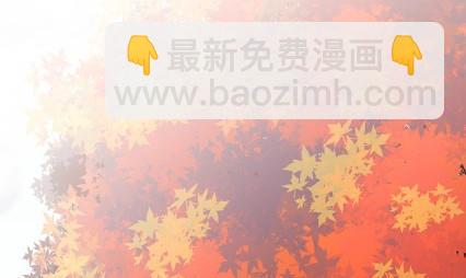 《惹上首席总裁千金归来》计划开始 第46页