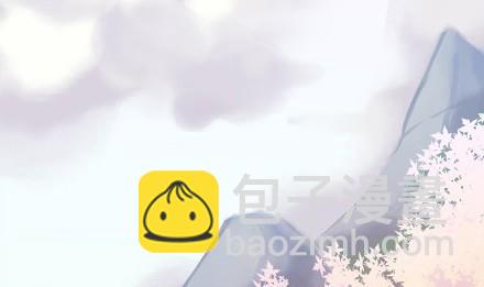 《惹上首席总裁千金归来》计划开始 第7页