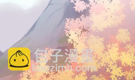 《惹上首席总裁千金归来》计划开始 第8页