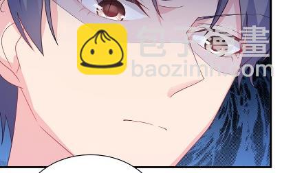 《惹上首席总裁千金归来》做我的女人 第20页