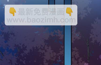 《惹上首席总裁千金归来》做我的女人 第31页