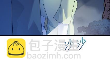 《惹上首席总裁千金归来》做我的女人 第35页
