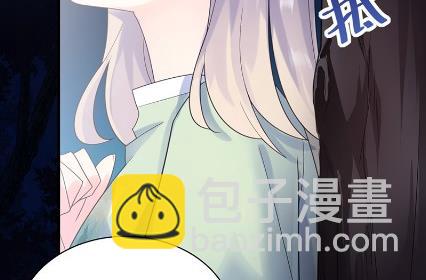 《惹上首席总裁千金归来》做我的女人 第48页