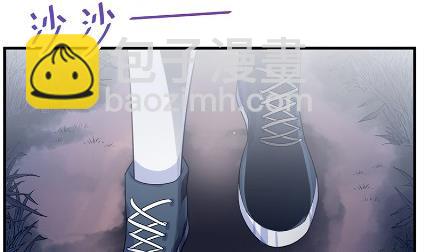 《惹上首席总裁千金归来》做我的女人 第5页