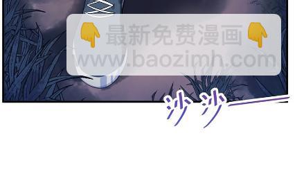 《惹上首席总裁千金归来》做我的女人 第6页