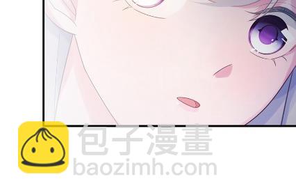 《惹上首席总裁千金归来》做我的女人 第8页