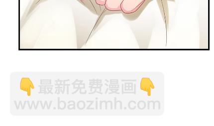 《惹上首席总裁千金归来》不会丢下你 第10页