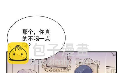 《惹上首席总裁千金归来》不会丢下你 第32页