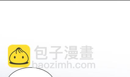《惹上首席总裁千金归来》承认关系 第19页