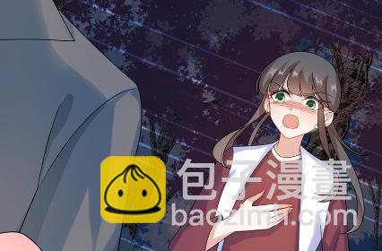 《惹上首席总裁千金归来》承认关系 第23页