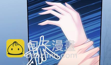 《惹上首席总裁千金归来》他来了 第40页