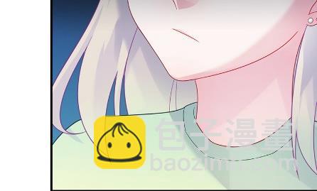 《惹上首席总裁千金归来》他来了 第7页