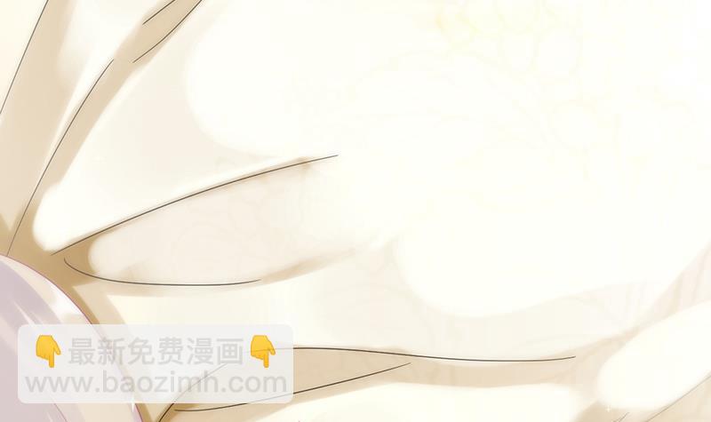 《惹上首席总裁千金归来》是不是爱上她了？ 第22页