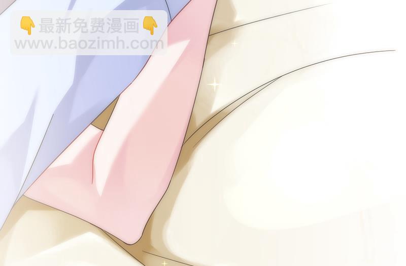 《惹上首席总裁千金归来》是不是爱上她了？ 第24页