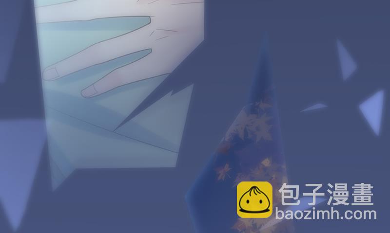 《惹上首席总裁千金归来》不想继续演戏 第18页