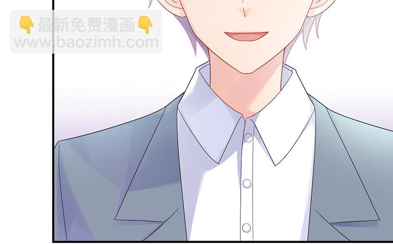 《惹上首席总裁千金归来》不想继续演戏 第31页