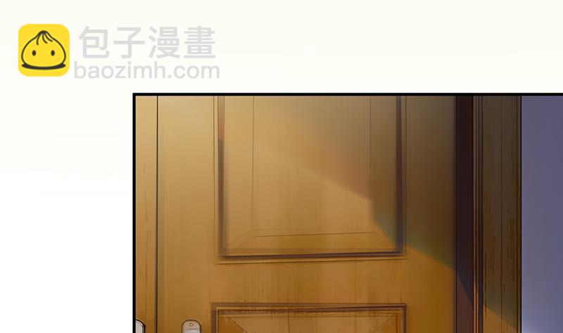 《惹上首席总裁千金归来》不想继续演戏 第42页