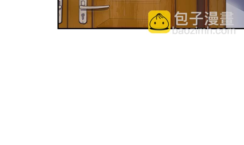 《惹上首席总裁千金归来》不想继续演戏 第43页