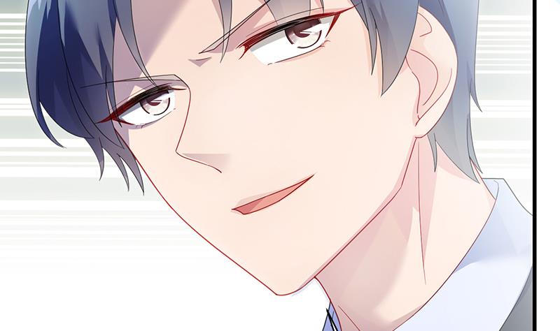 《惹上首席总裁千金归来》这样就好 第12页