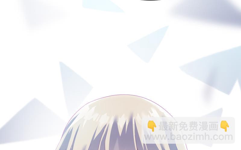 《惹上首席总裁千金归来》这样就好 第14页
