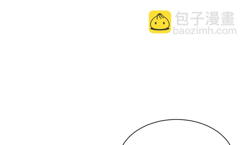 《惹上首席总裁千金归来》这样就好 第25页