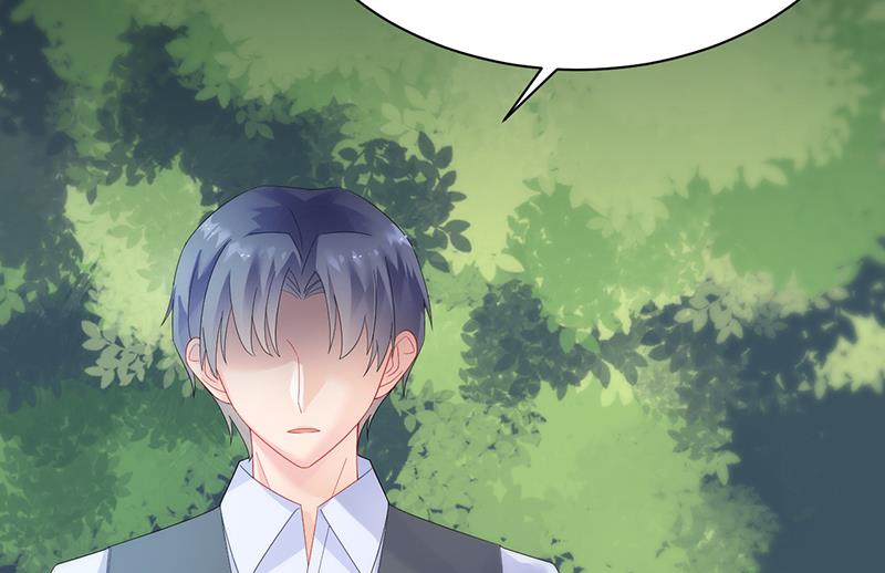 《惹上首席总裁千金归来》这样就好 第29页