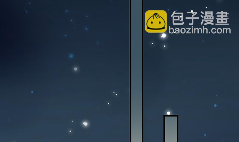 《惹上首席总裁千金归来》这样就好 第41页