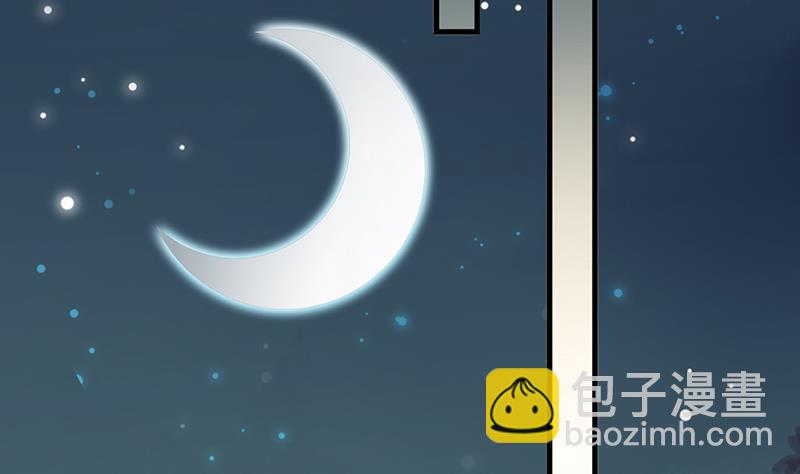 《惹上首席总裁千金归来》这样就好 第42页