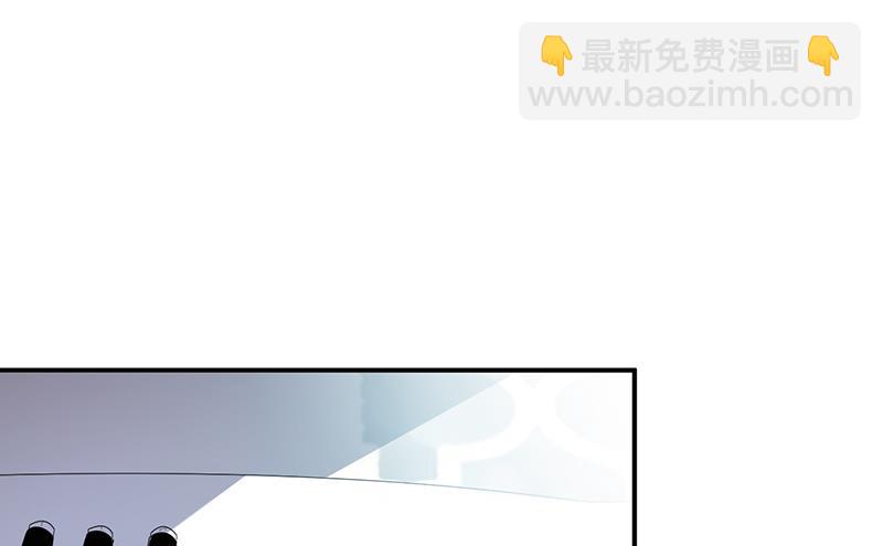 《惹上首席总裁千金归来》绝对不去找他！ 第5页