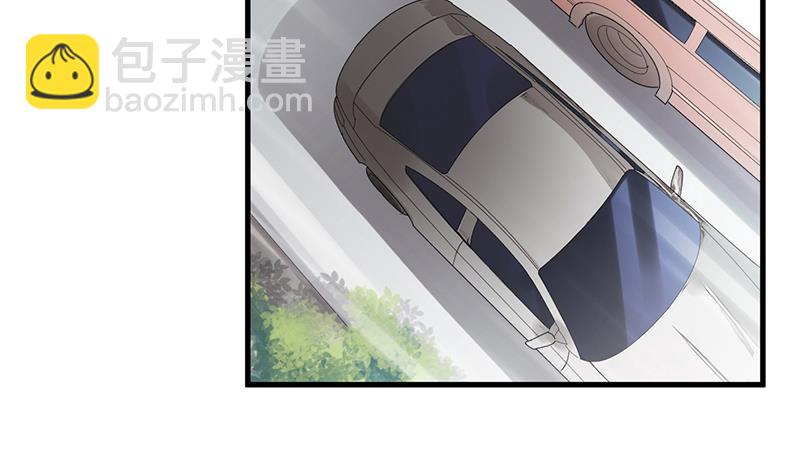 《惹上首席总裁千金归来》如果我要你跟我呢？ 第36页
