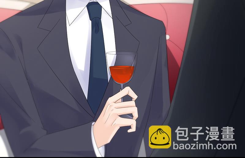 《惹上首席总裁千金归来》不要喝 第17页