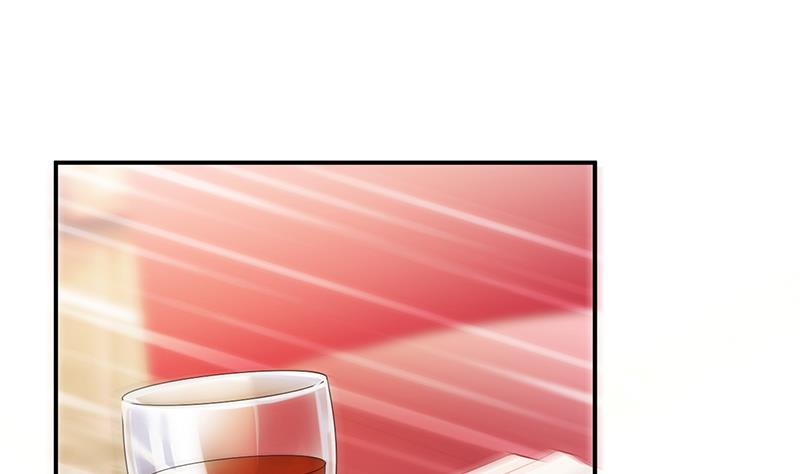 《惹上首席总裁千金归来》不要喝 第40页