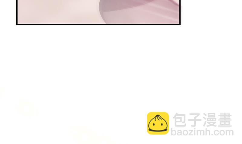 《惹上首席总裁千金归来》不要喝 第42页