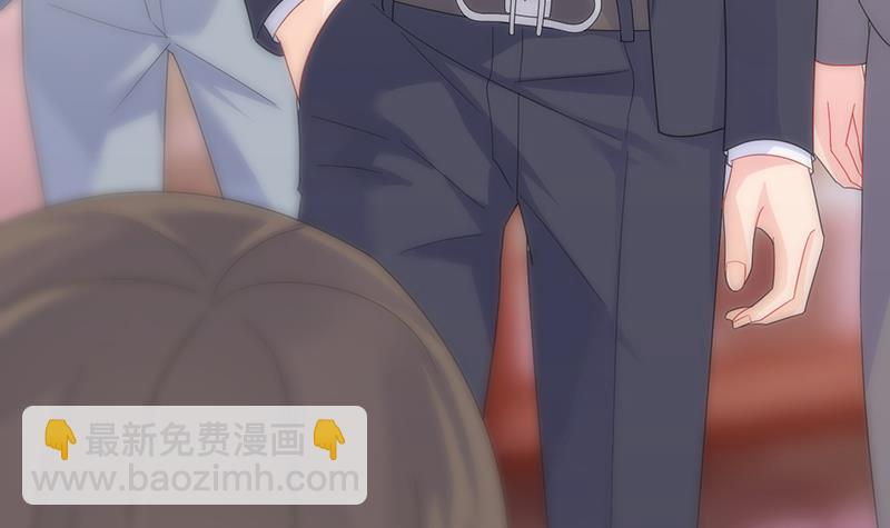 《惹上首席总裁千金归来》罚酒 第39页