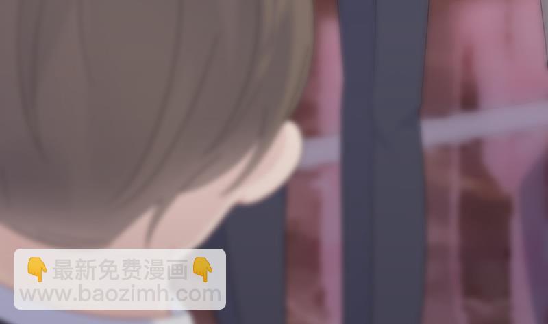 《惹上首席总裁千金归来》罚酒 第40页