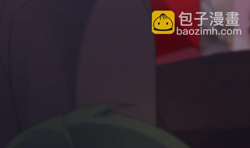 《惹上首席总裁千金归来》罚酒 第42页
