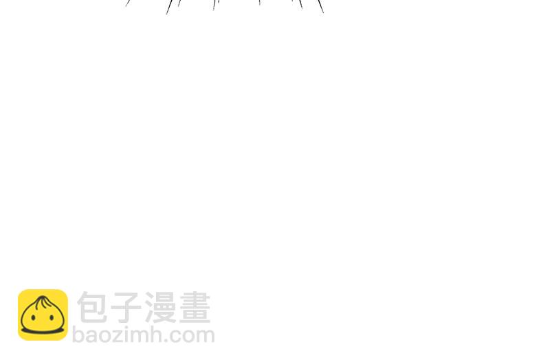 《惹上首席总裁千金归来》别怪我咬你 第34页