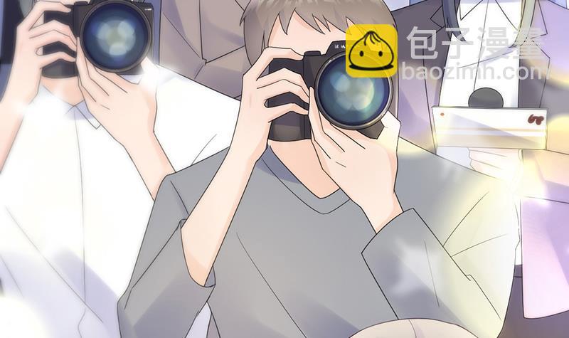 《惹上首席总裁千金归来》给他们一个惊喜 第36页
