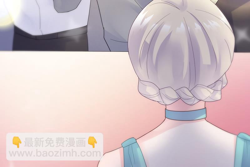 《惹上首席总裁千金归来》给他们一个惊喜 第37页