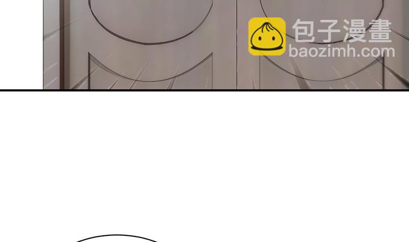《惹上首席总裁千金归来》糟透了！ 第18页